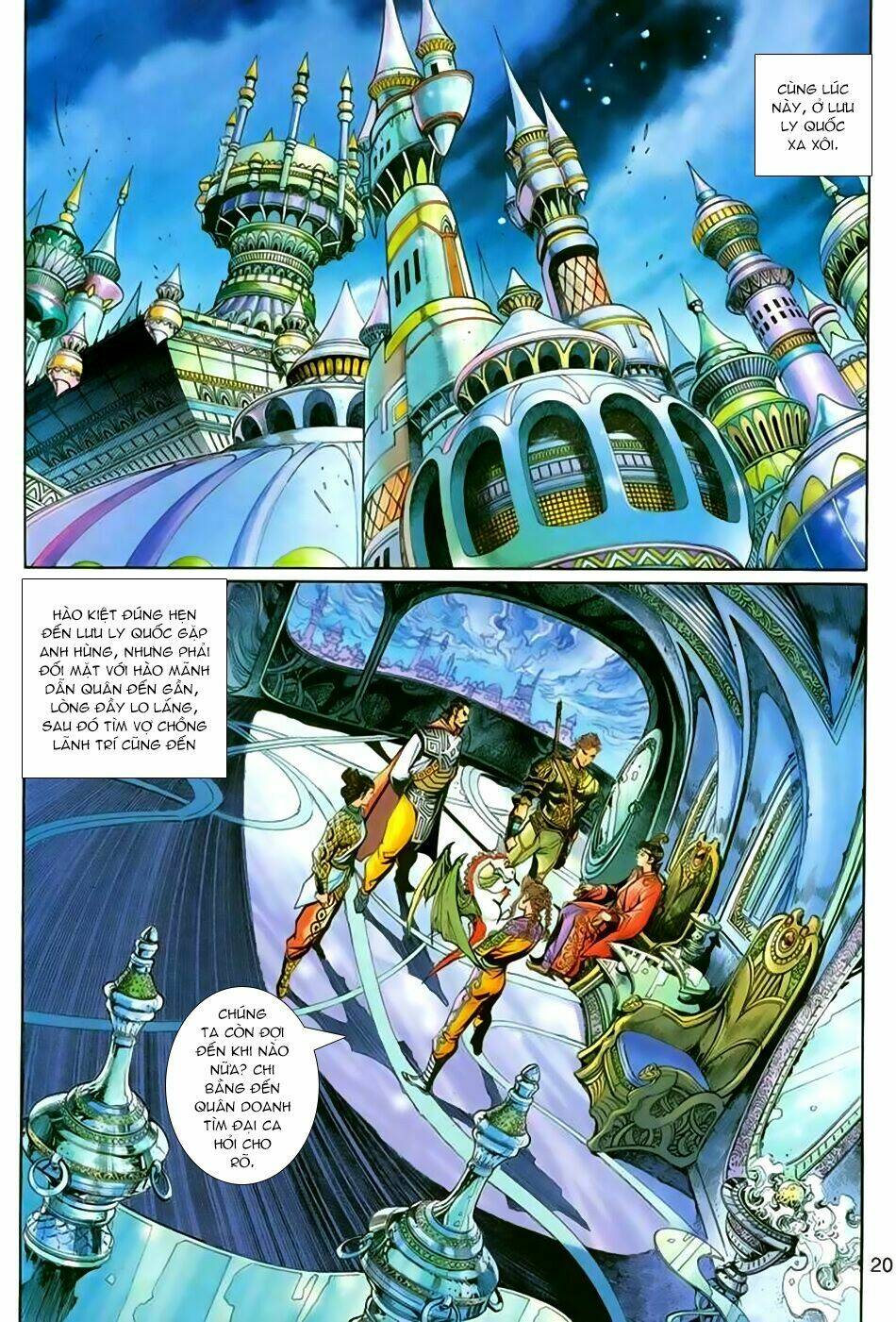 thần binh huyền kỳ 3+3.5 chapter 37 20