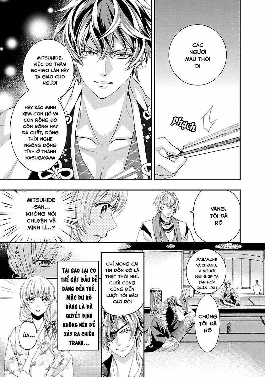 ikemen sengoku - tenkabito no onna ni naru ki wa nai ka chapter 5 17