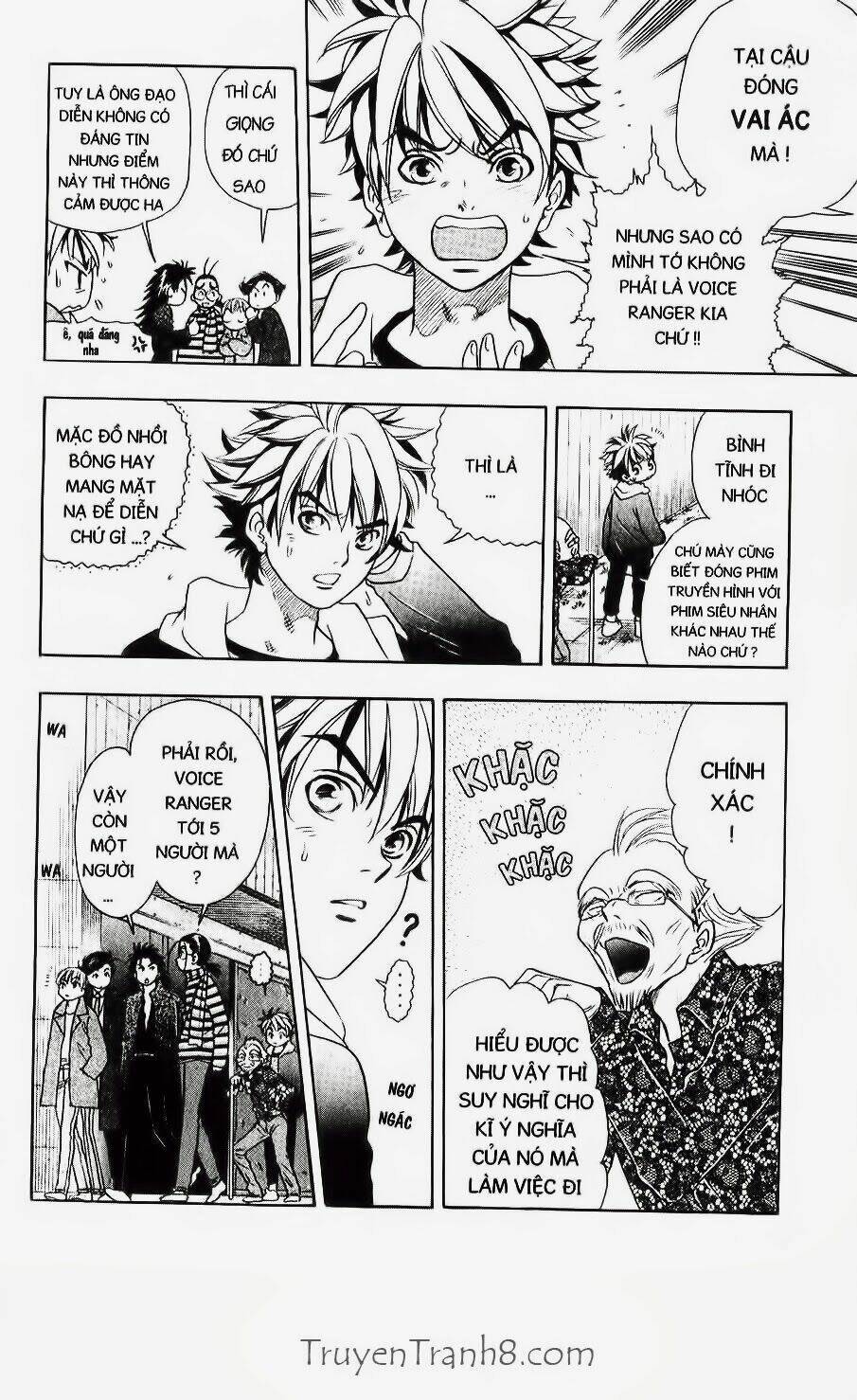 dragon voice chapter 20 3