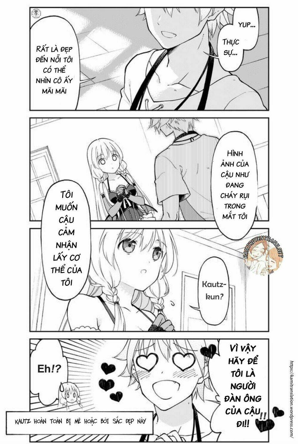 otona no bouguya-san chapter 3 7
