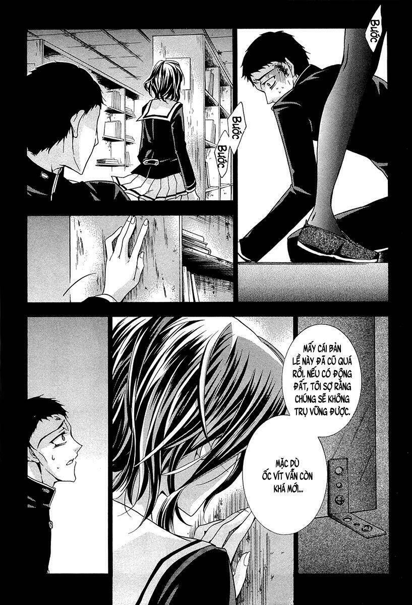 fukushuu kyoushitsu chapter 11 21