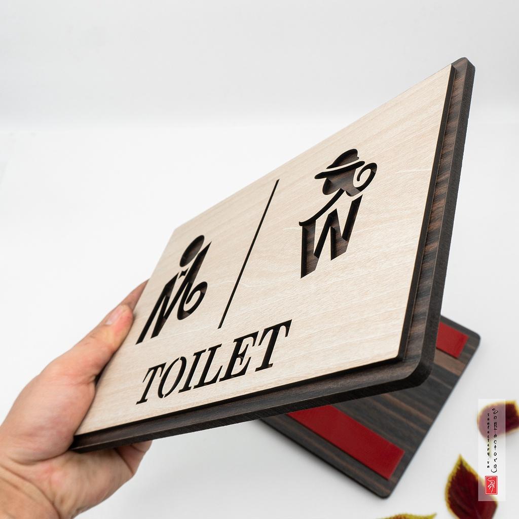 Biển gỗ toilet dán cửa phòng vệ sinh độc đáo SAN-TL06