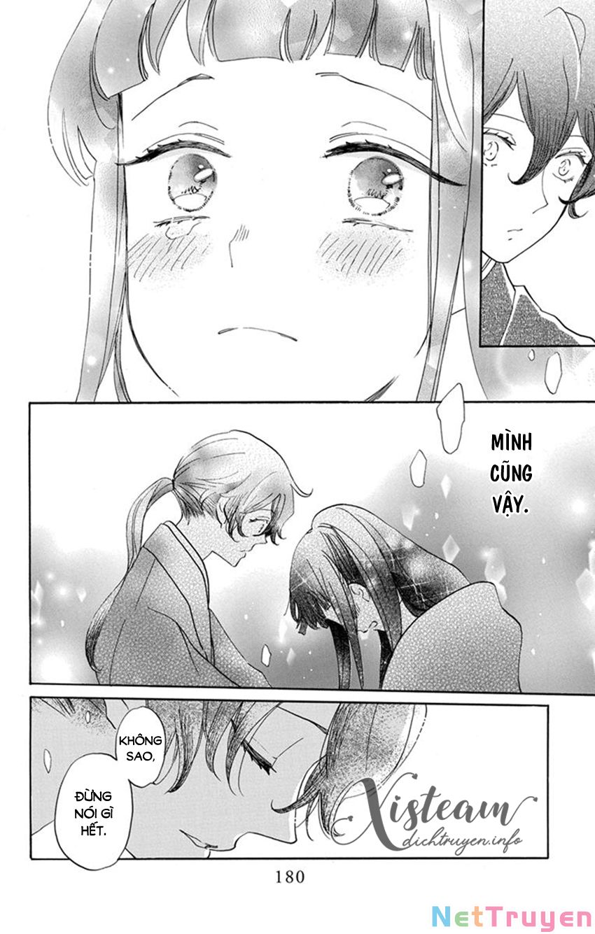 nin koi chapter 24 22