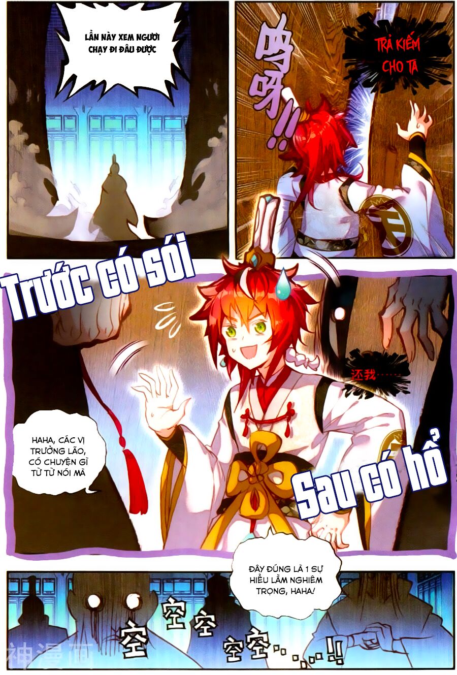 thế giới hoàn mỹ [m] chapter 60 12