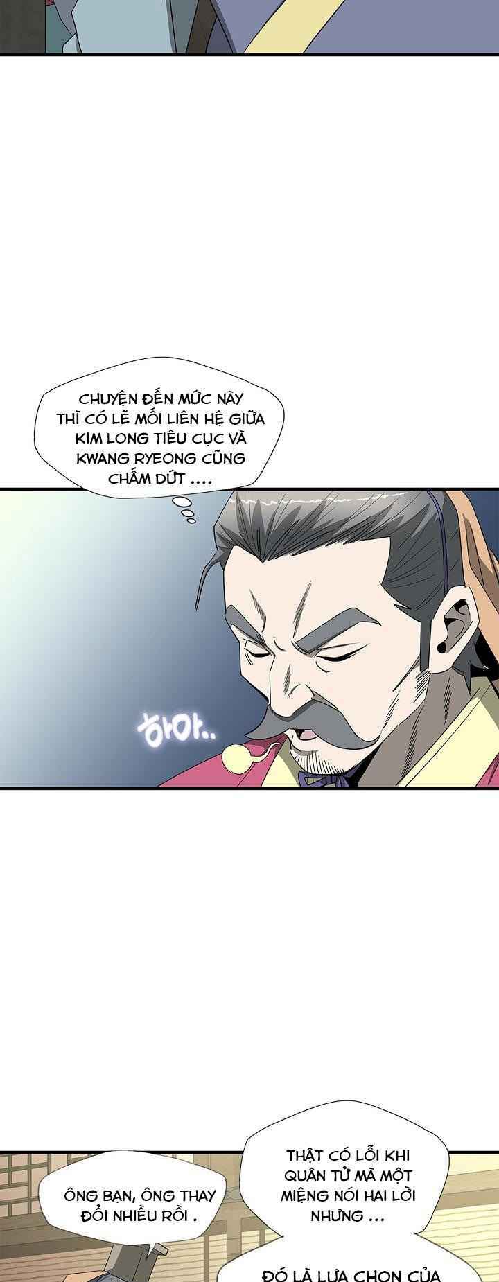 cuồng long chapter 58 15