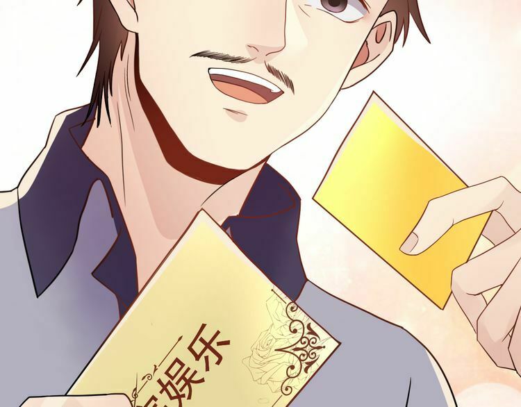 trọng sinh chi ức vạn ảnh hậu yếu thượng vị chapter 10 23