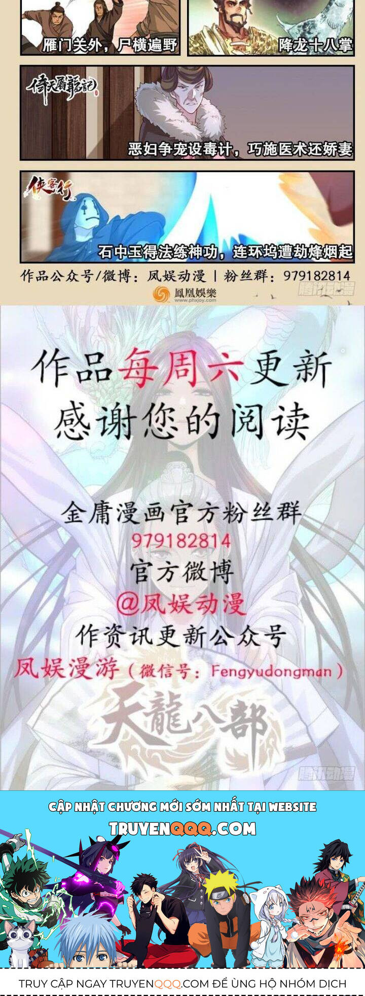 thiên long bát bộ webtoon chapter 90 14