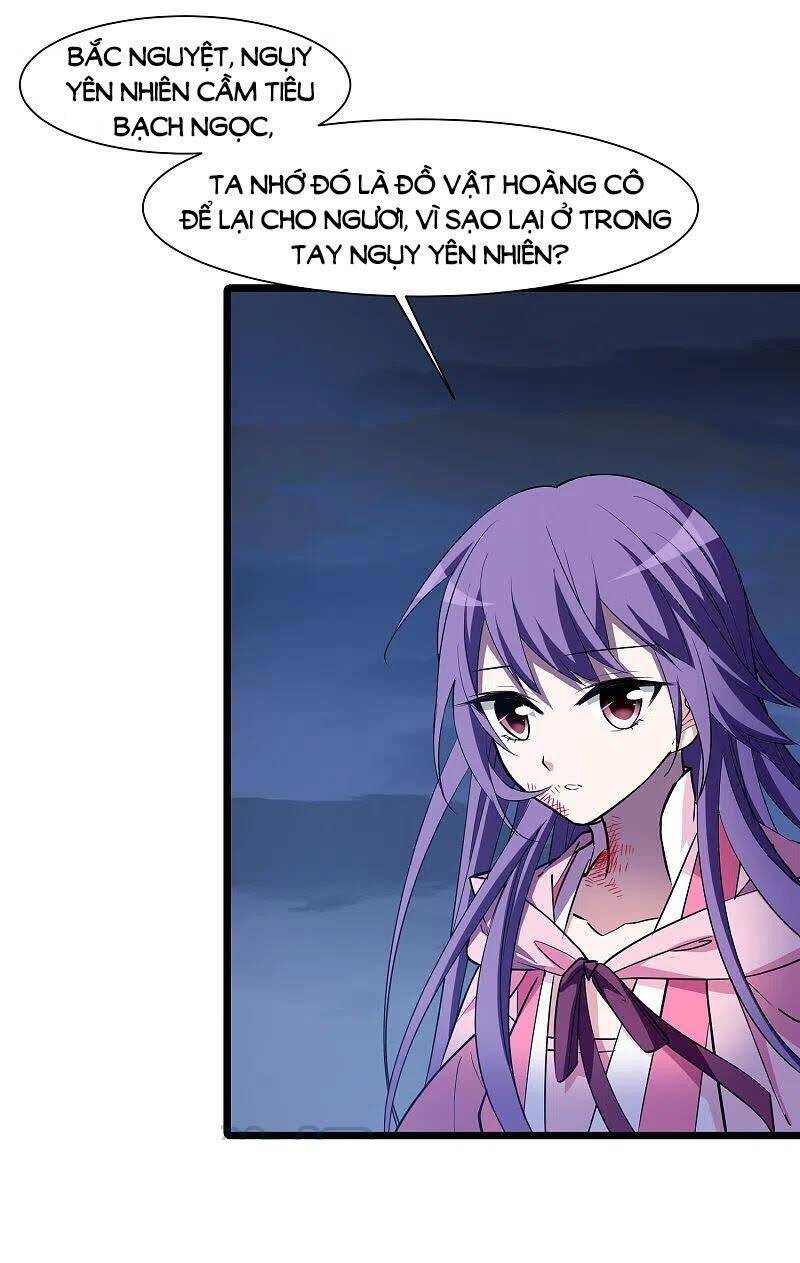 phượng nghịch thiên hạ chapter 490.1 9