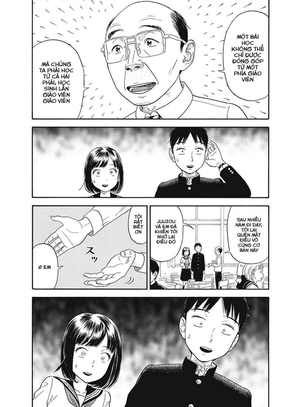 my girlfriend is her dad chapter 5 19