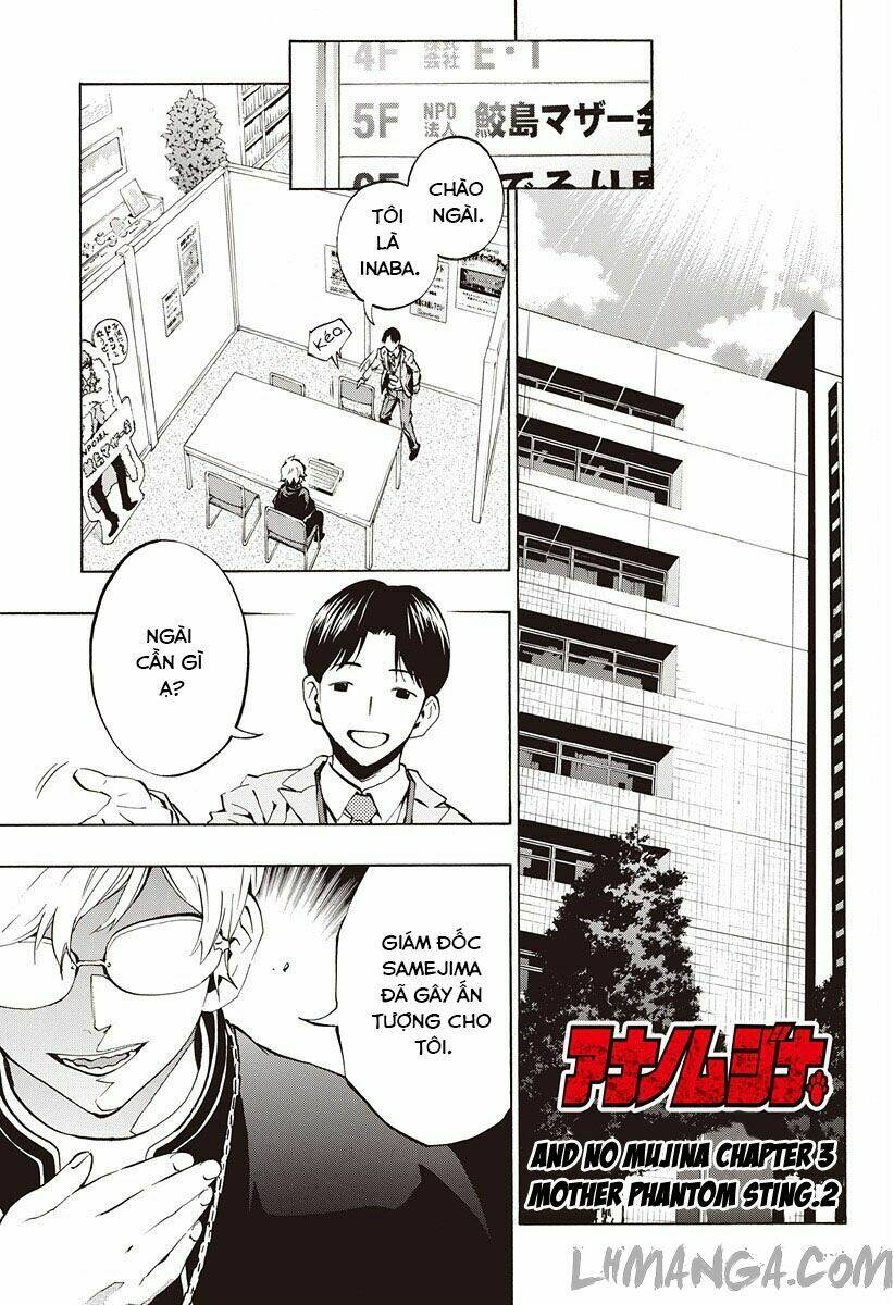 ana no mujina chapter 3.2 3