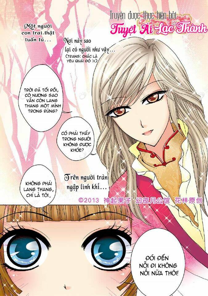 huyễn dạ nguyệt công quán chapter 3 13
