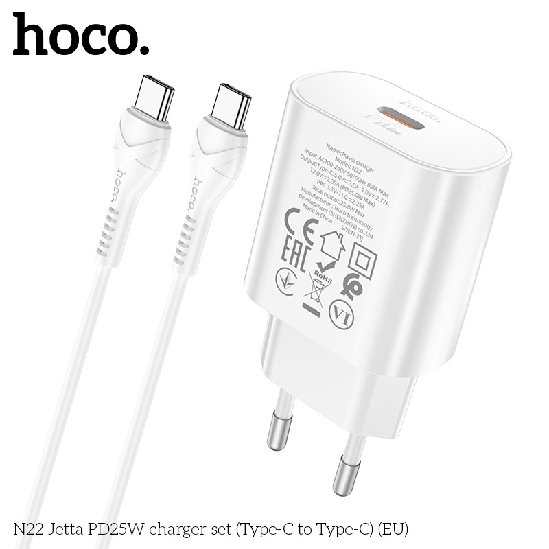 Bộ Sạc Nhanh 25W Hoco N22 Type c To Type c dành cho Samsung và các dòng điện thoại andoid cổng sạc Type  C hỗ trợ sạc nhanh 50% pin trong 30 phút - Hàng chính hãng