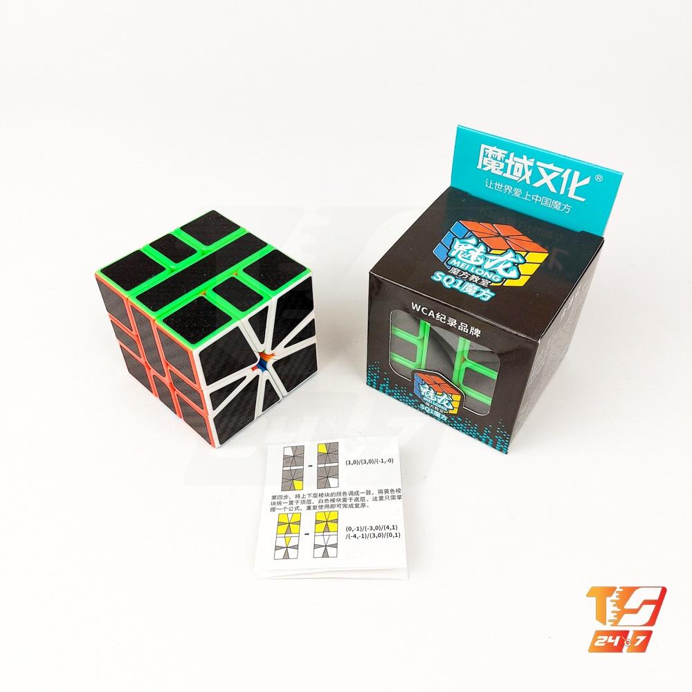 Rubik Biến Thể Square 1 - Rubik Square variation - 1