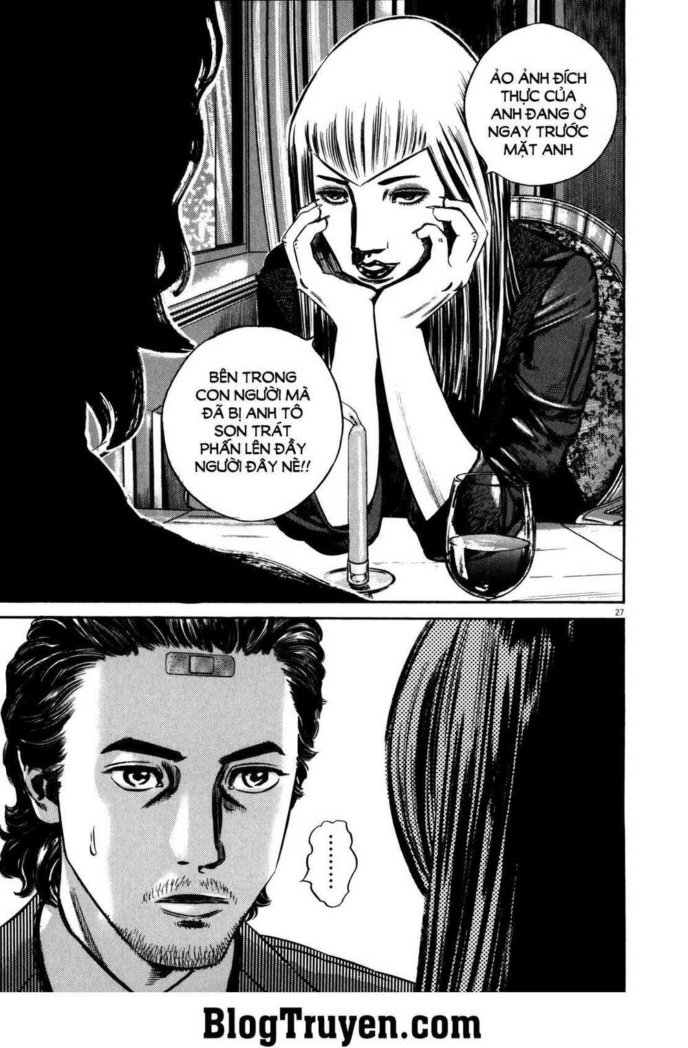 homunculus chapter 81 13