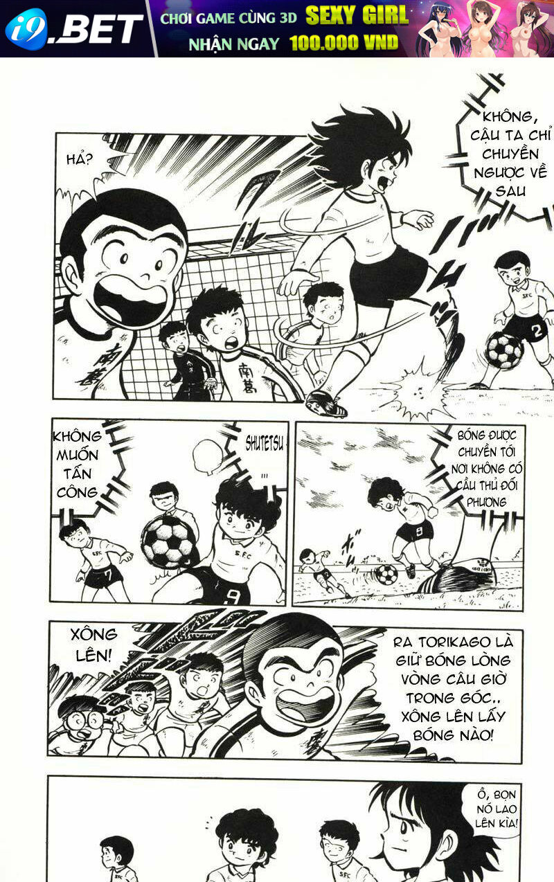 captain tsubasa chapter 6 21