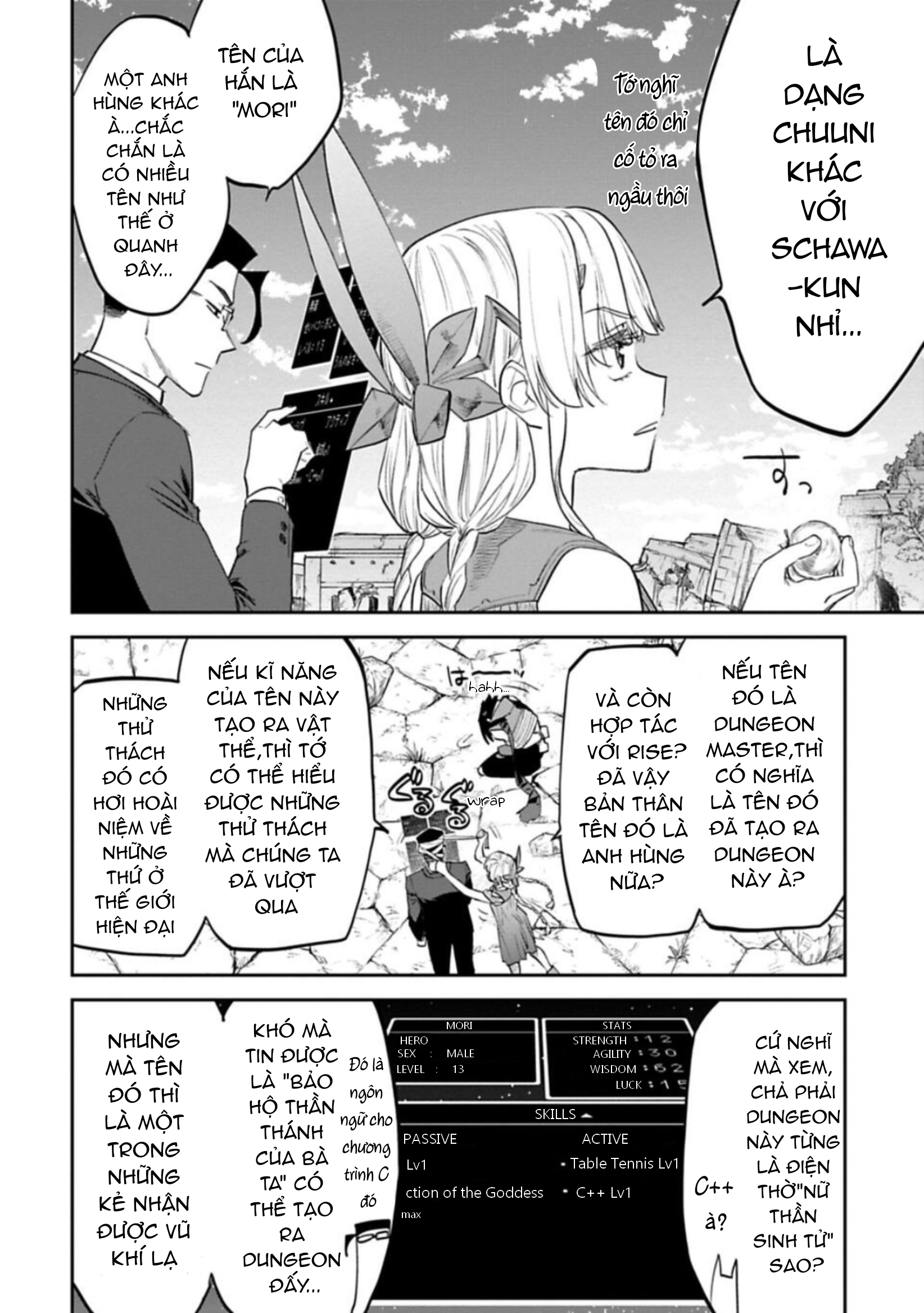 fantasy bishoujo juniku ojisan to [manga] chapter 114 4
