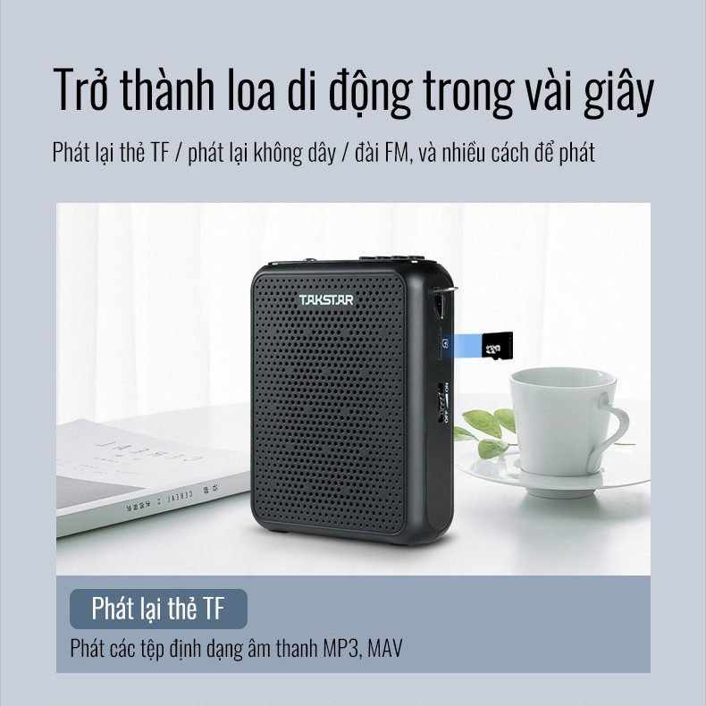 Máy Trợ Giảng Có Dây Takstar E300 Bluetooth Công Suất Loa Lớn 10W, hàng chính hãng