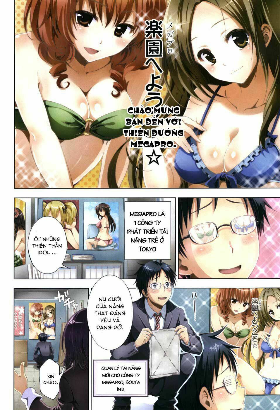 aimane - akuma na kanojo o produce chapter 1 6