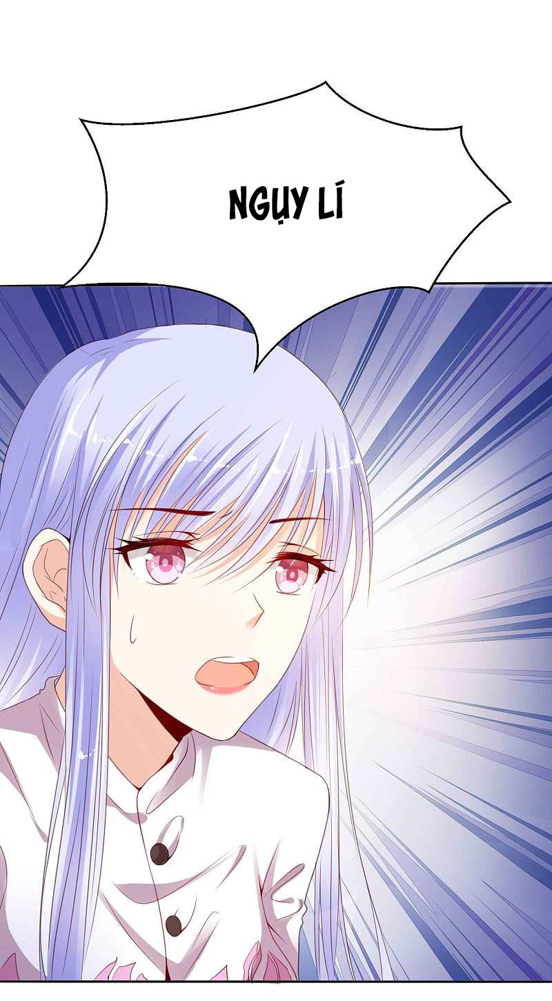 đế quốc tinh tế đệ nhất sủng hôn. chapter 2 8