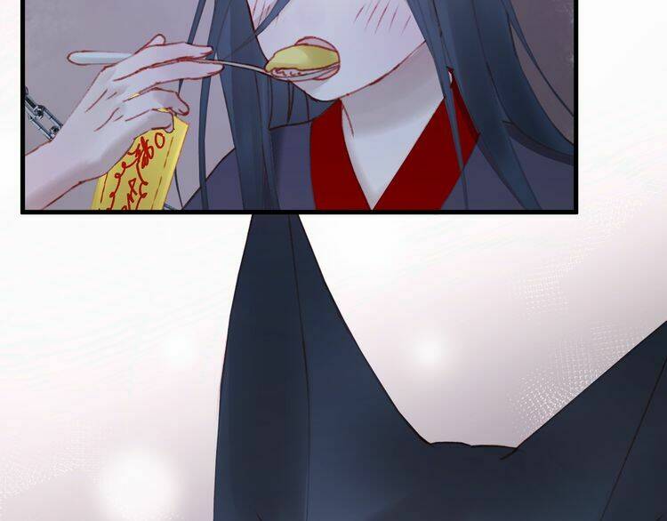 lượm được một tiểu hồ ly 2 chapter 53.5 26