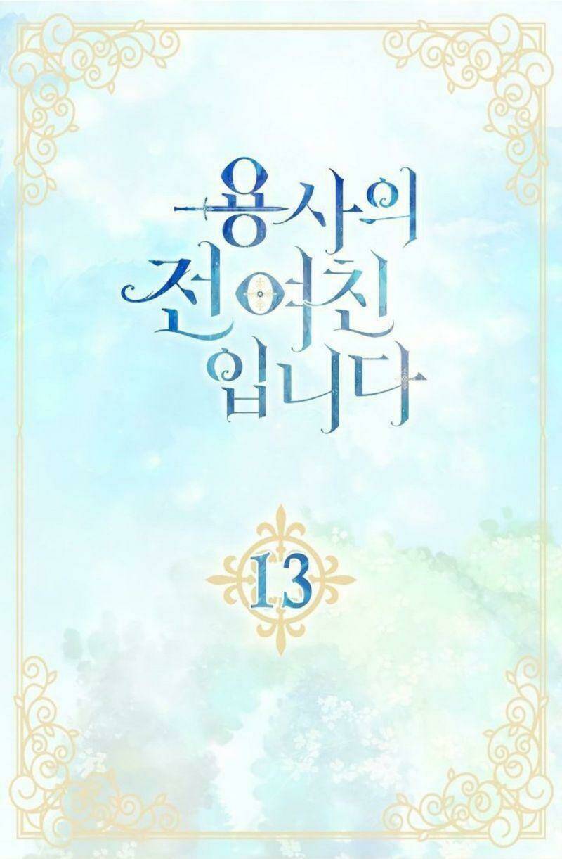 tôi là bạn gái cũ của một người lính chapter 13 5