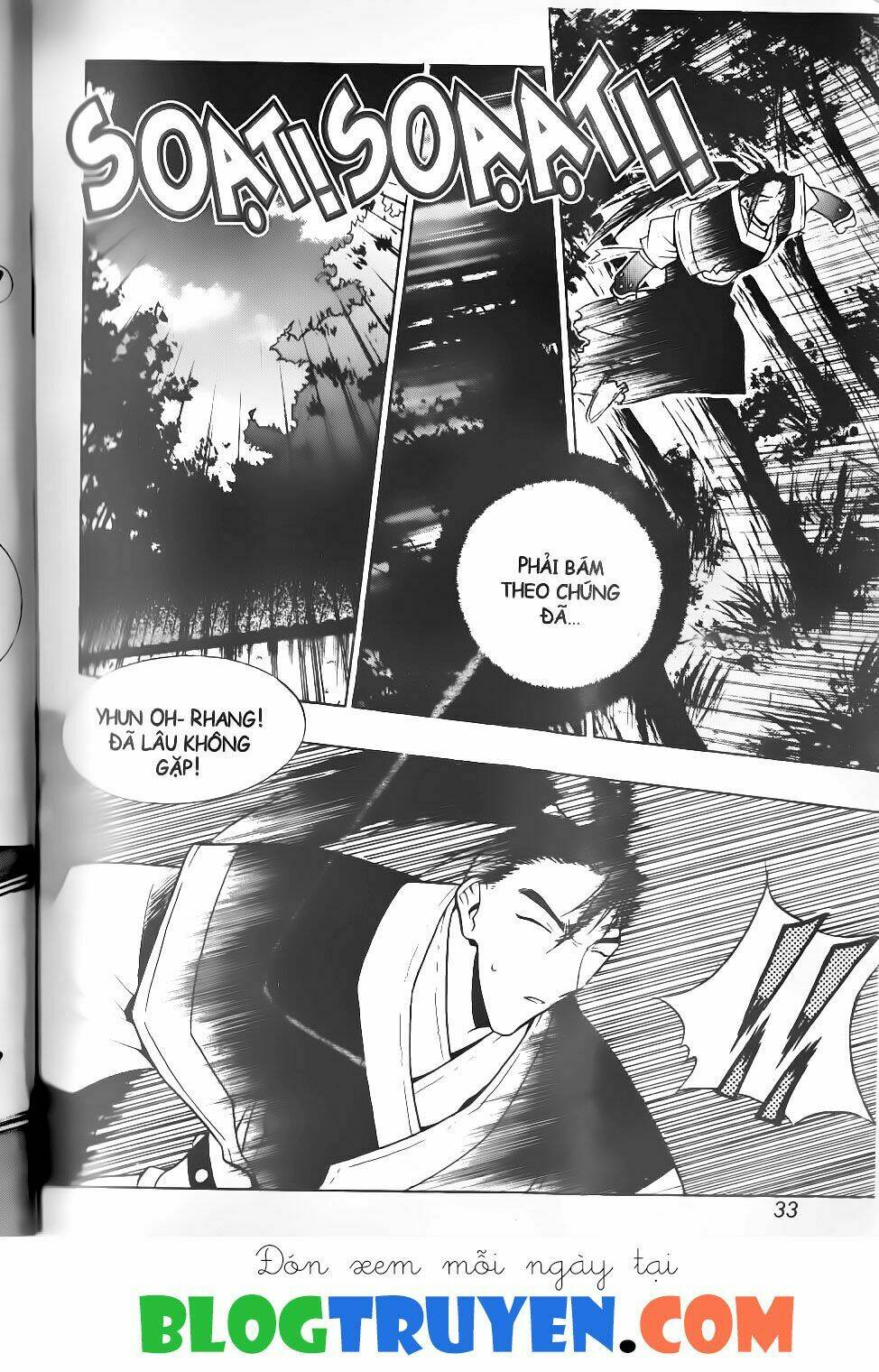 thiên lang liệt truyện chapter 80 14