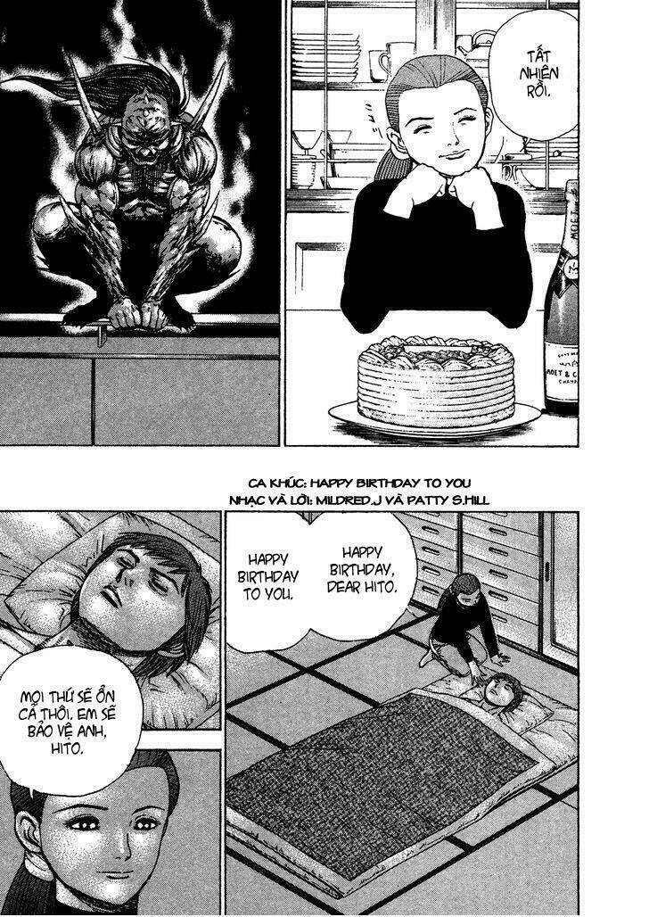 igyoujin oniwakamaru chapter 5 9