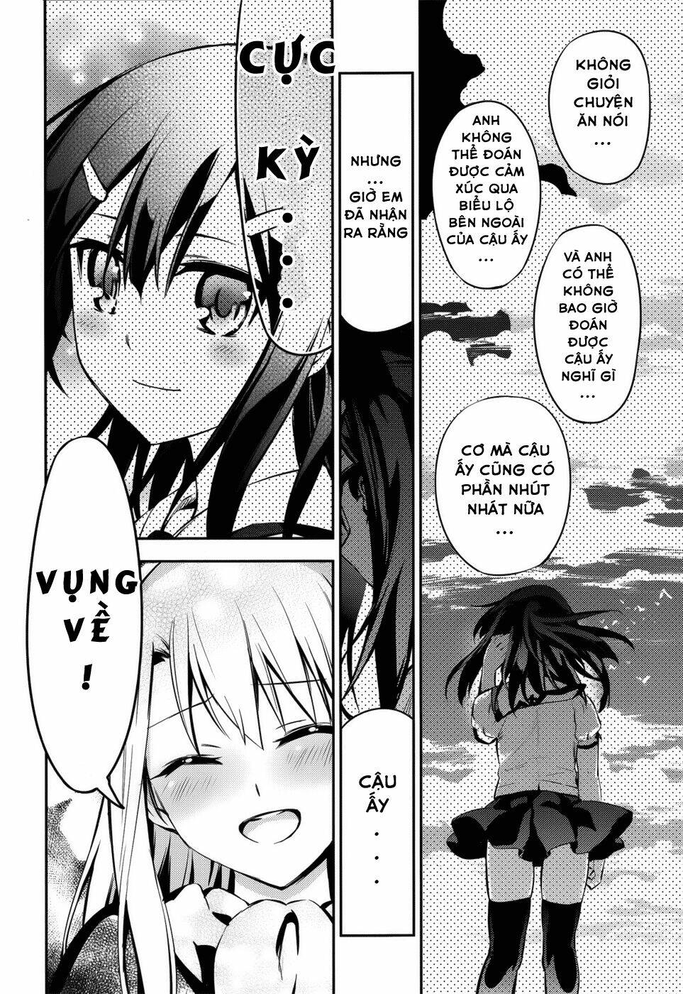 fate/kaleid liner prisma illya drei! chapter 3 23