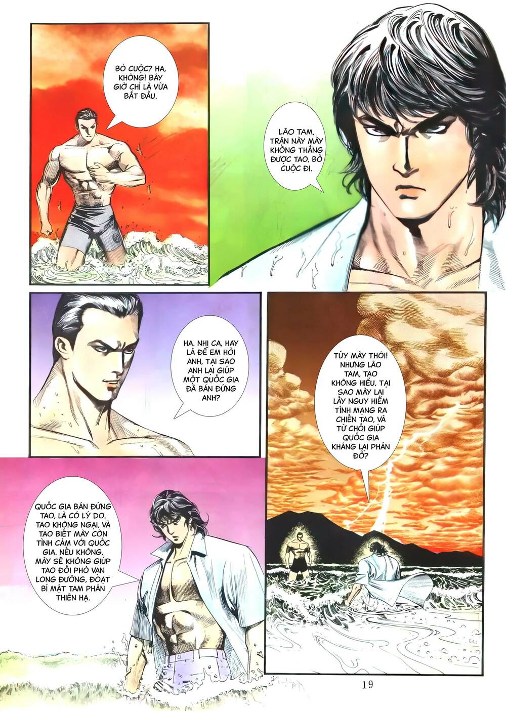 hắc báo liệt truyện chapter 65 4