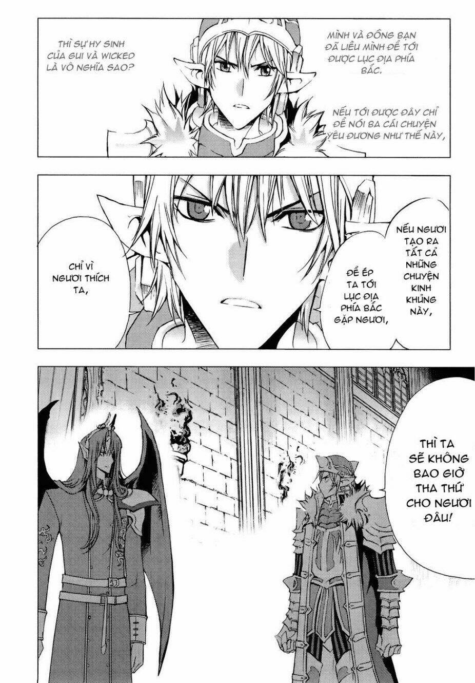 1/2 prince chapter 59 20