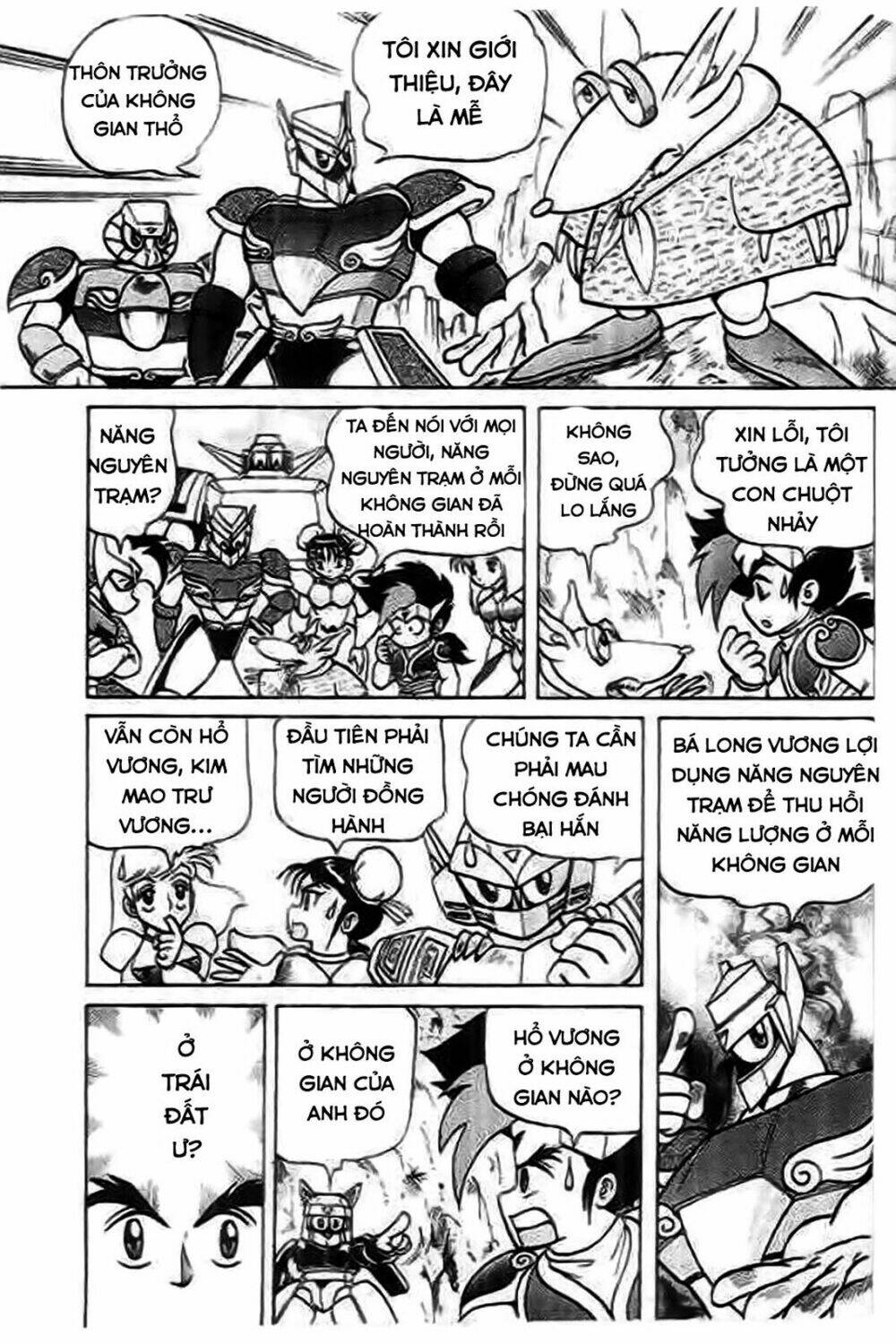 thú vương truyền kì chapter 7 7