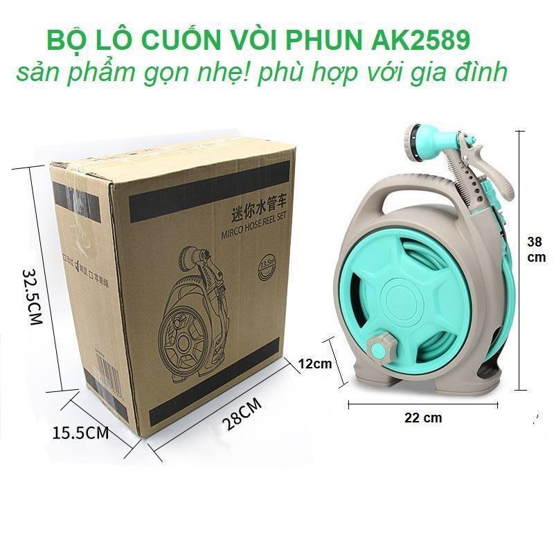 Bộ vòi nước xịt rửa tưới tiêu cây cảnh Mirco Hose Reel X15 15m - Home and Garden