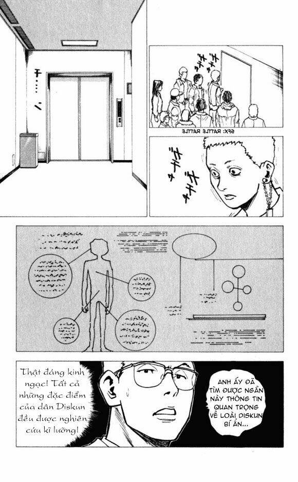 level e chapter 3 13