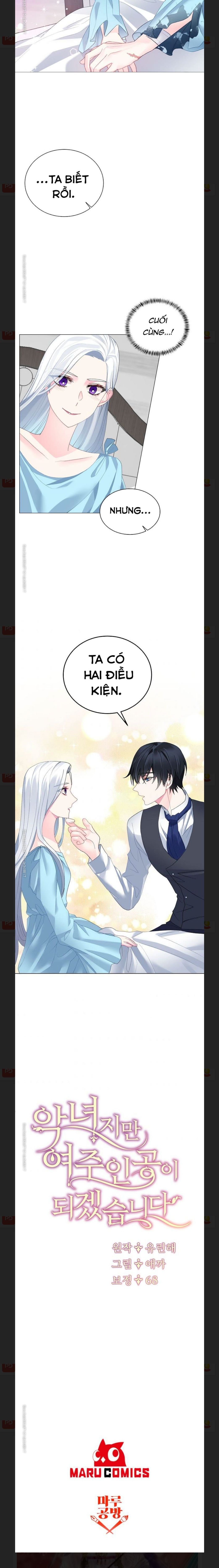 là nhân vật phản diện nhưng tôi sẽ trở thành nữ chính chapter 4 4