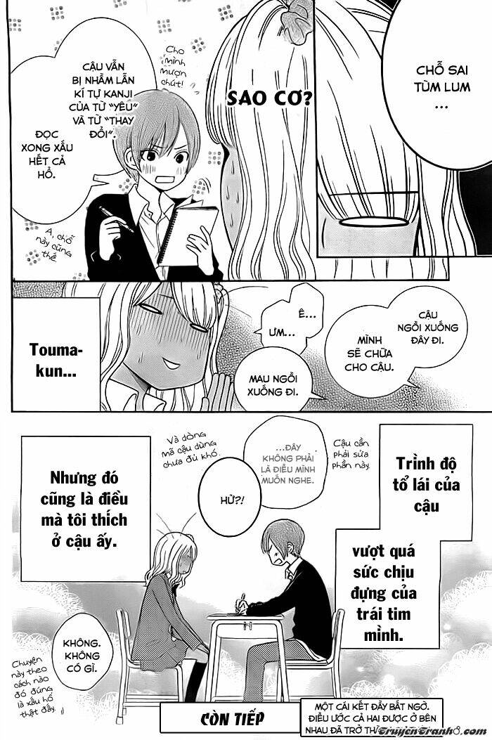 seishun otome banchou! chapter 6 38