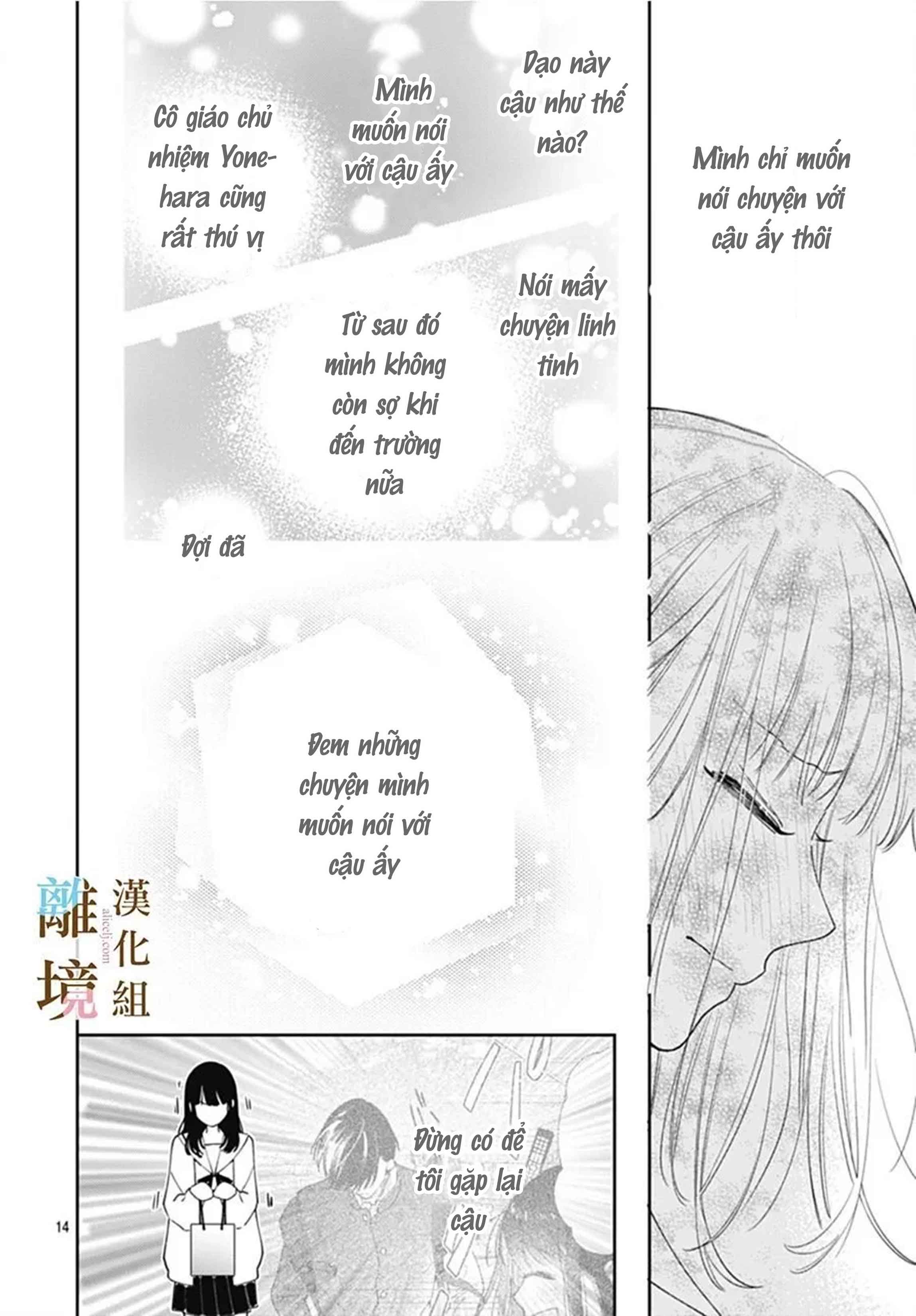 đằng nào cũng rơi lệ hay là mình cứ yêu nhau đi chapter 5 13