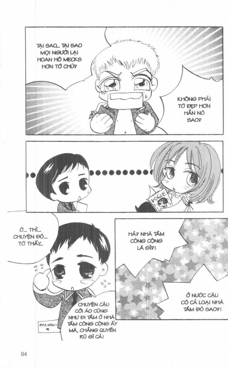 ordinary school chapter 5 111