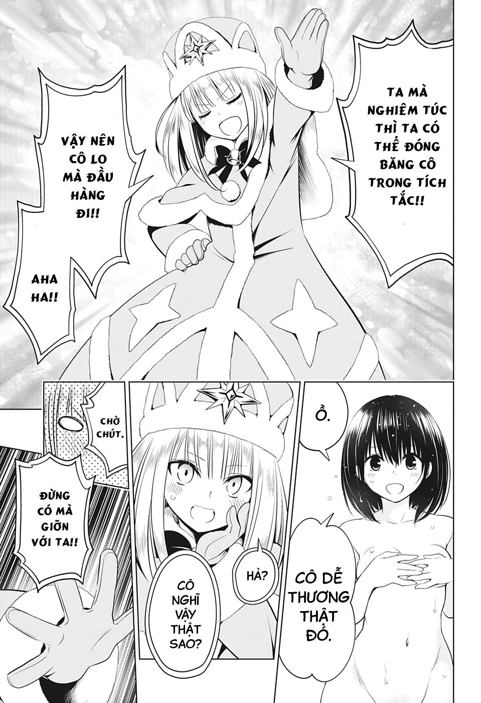 diệt quỷ nhẫn giả chapter 37 9