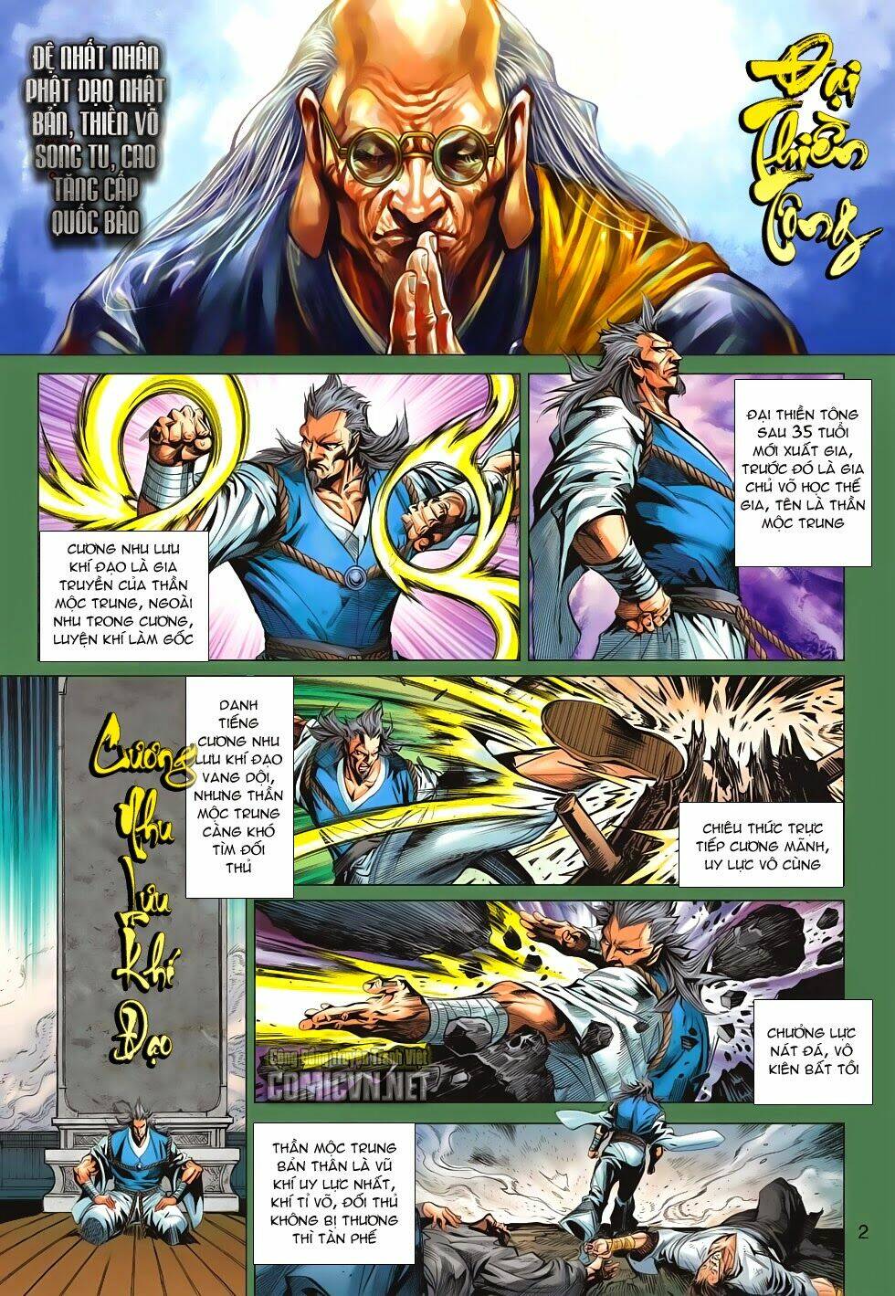 tân tác long hổ môn chapter 661 2