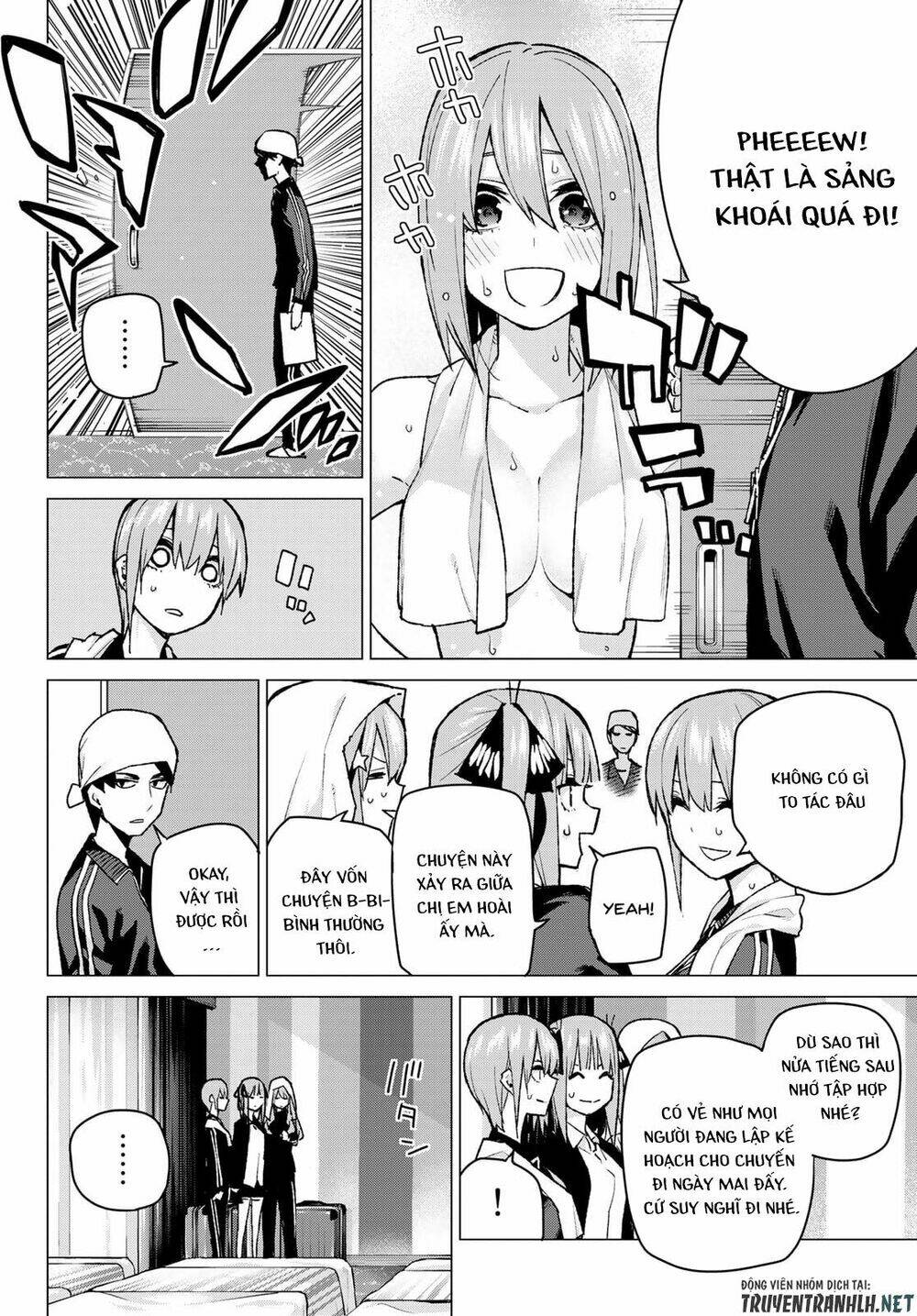 the five wedded brides chapter 83 13