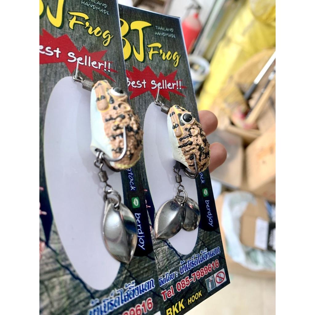 Mồi Giả Nhái Thái BJ Chuyên Lure Cao Cấp - MNG4