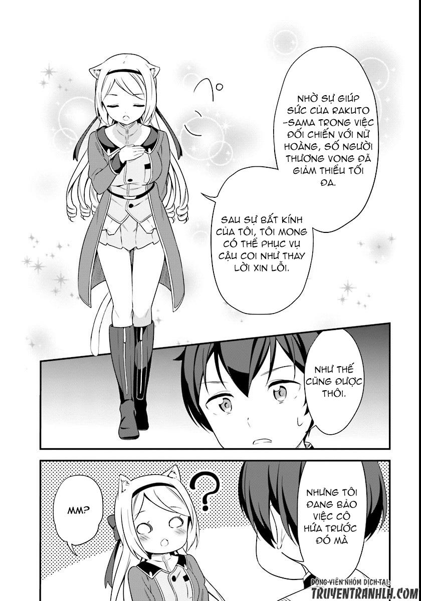 butsuri-san de musou shitetara motemote ni narimashita chapter 8 5