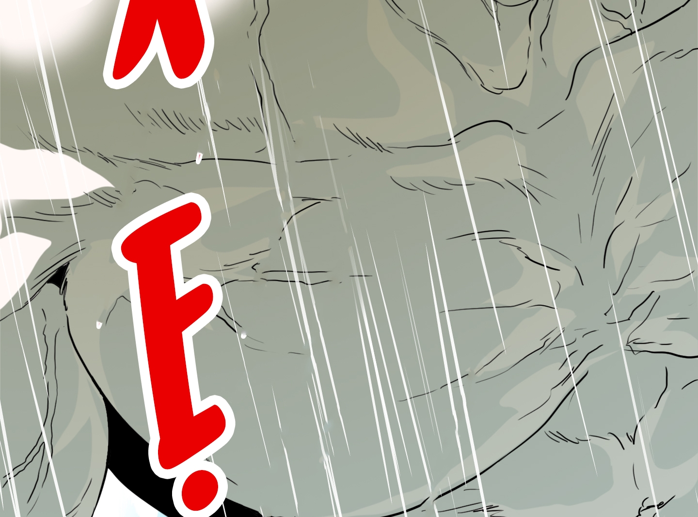 dear door chapter 125 261