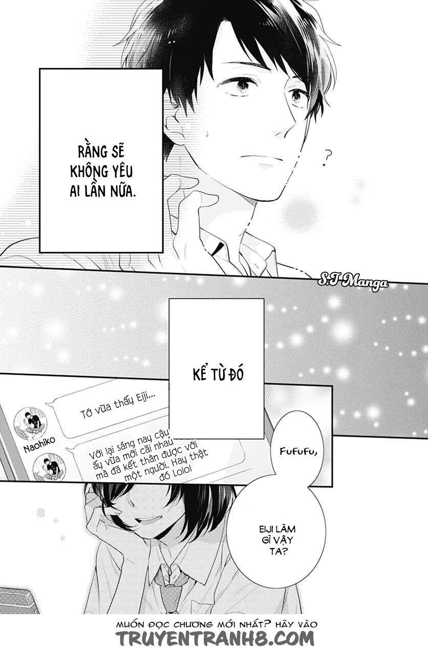 koi wo shiranai bokutachi wa chapter 1 41