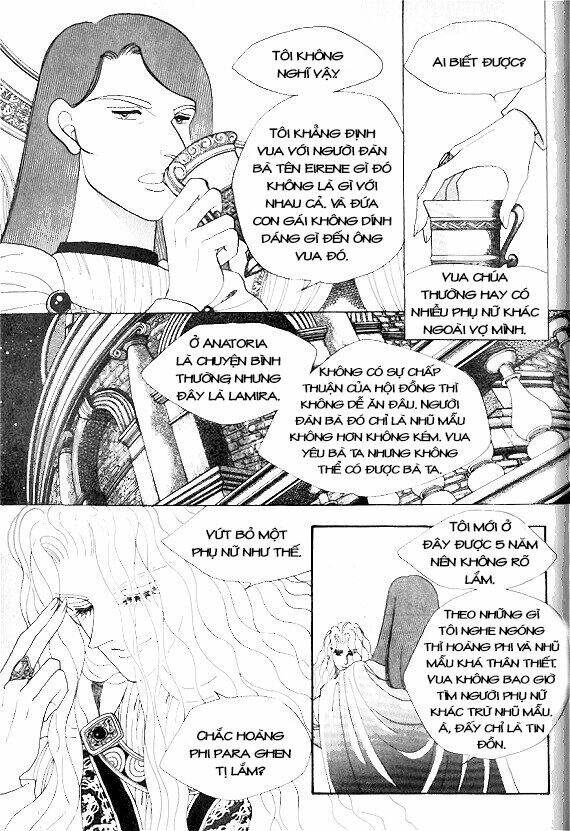 princess manhwa chapter 2 16