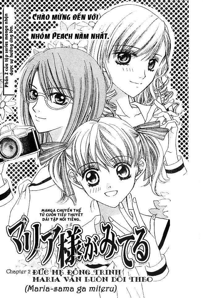 maria-sama ga miteru chapter 2 2