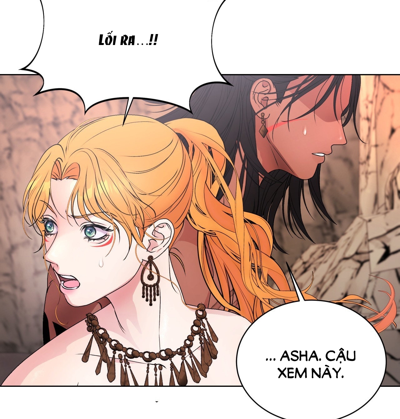 [18+ Truyện Ngắn Nam Cơ Bắp] Nếu Không Làm Thì Không Thể Ra Được Sao?! chapter 1.2 - Trang 89