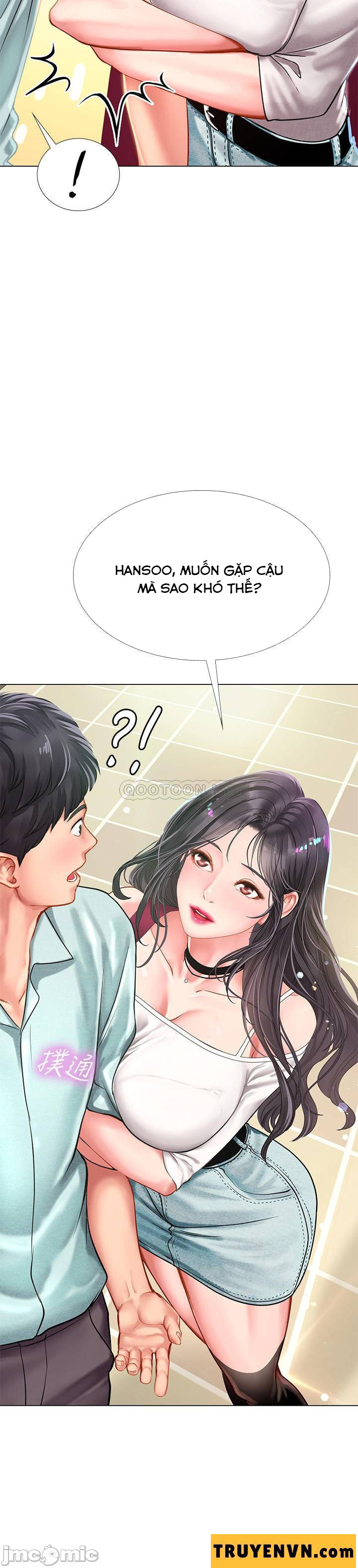 should i study at noryangjin? chapter 57 2