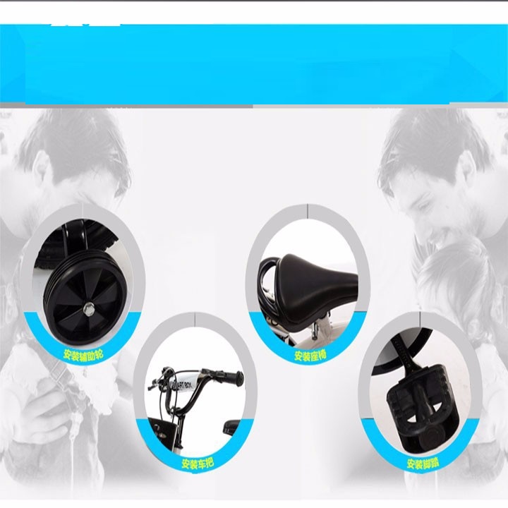 Xe đạp trẻ em có bánh phụ an toàn bánh xe 14-16inch dành cho bé từ 3-8 tuổi phong cách thể thao