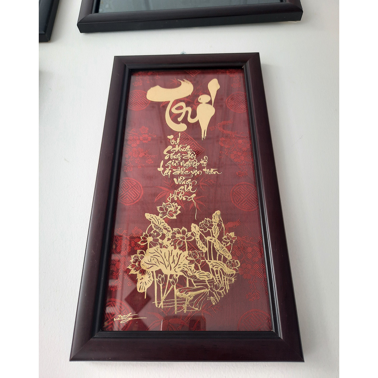 Tranh thư pháp chữ Trí dát vàng (KT 19x34cm)